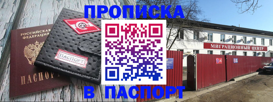 форма 3 в Калаче